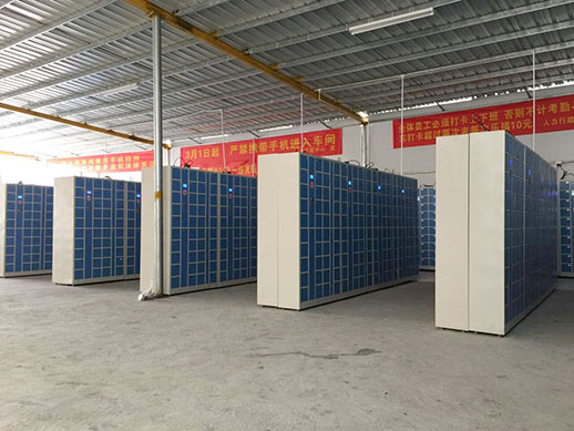 工厂智能手机柜