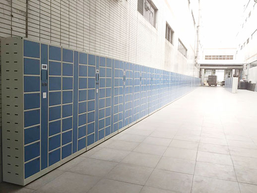 员工智能储物柜