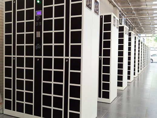 员工智能手机柜