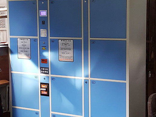 景区条码+投币柜