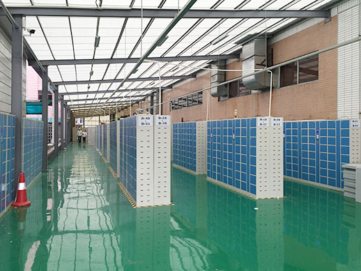 智能员工存储柜