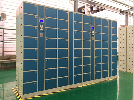 员工储物柜