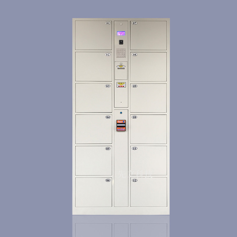 12门条码投币柜