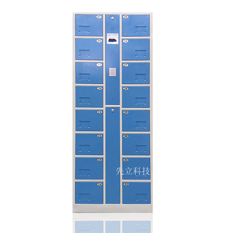 16门IC卡鞋柜
