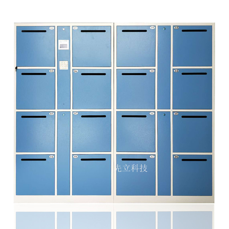 16门密码投递柜