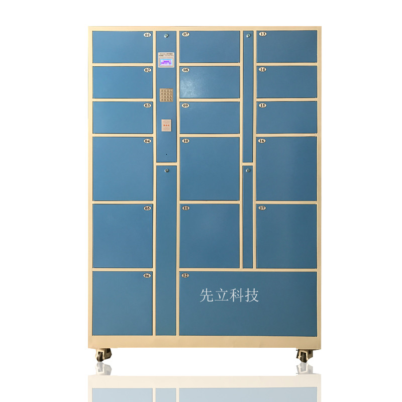 17门一卡多门柜