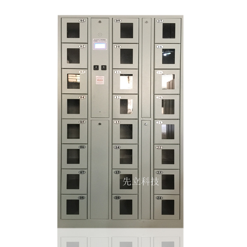 24门IC卡玻璃柜