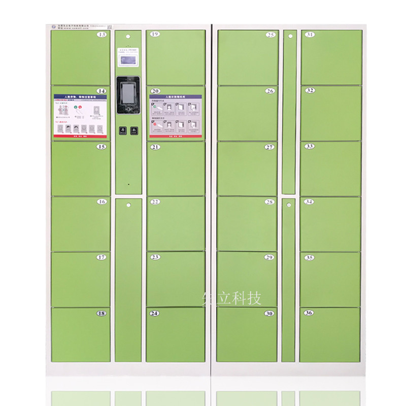 24门绿色人脸识别柜