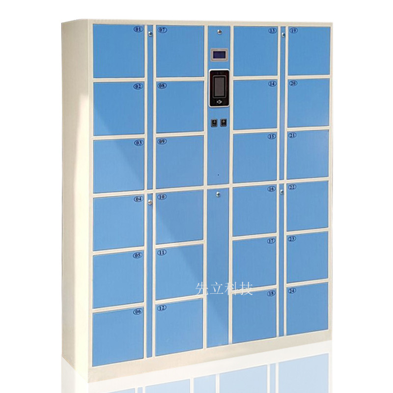 24门人脸识别柜