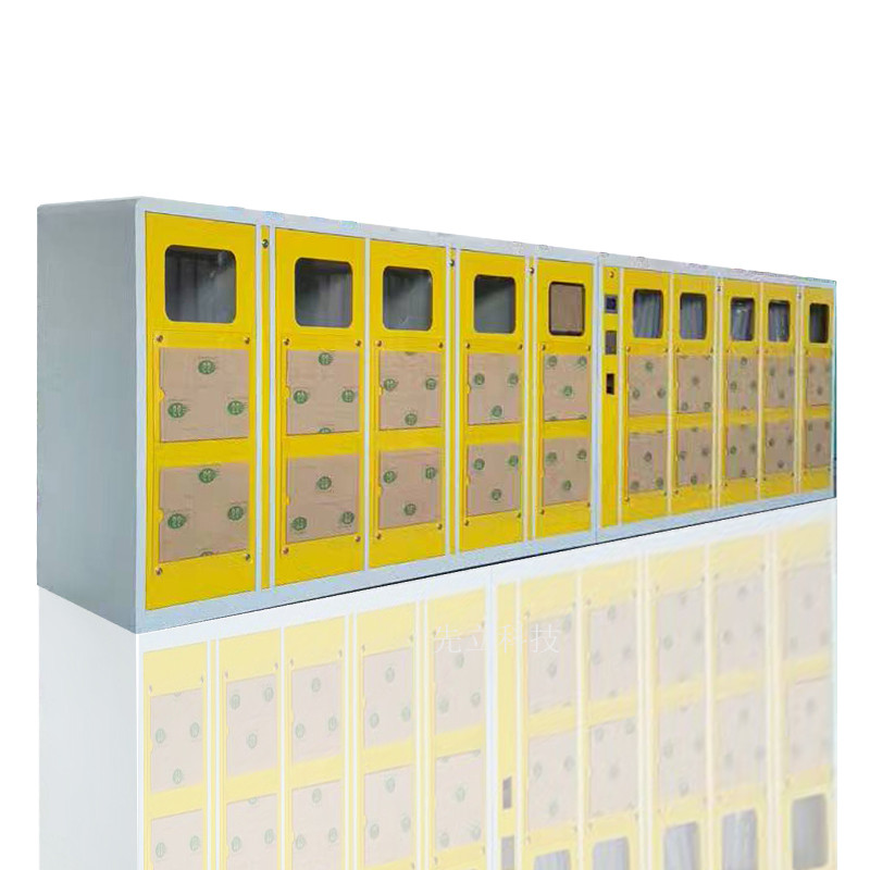 30门学生卡书包柜