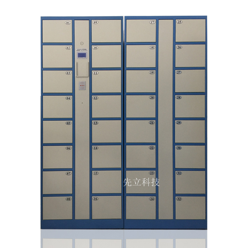 32门IC卡鞋柜