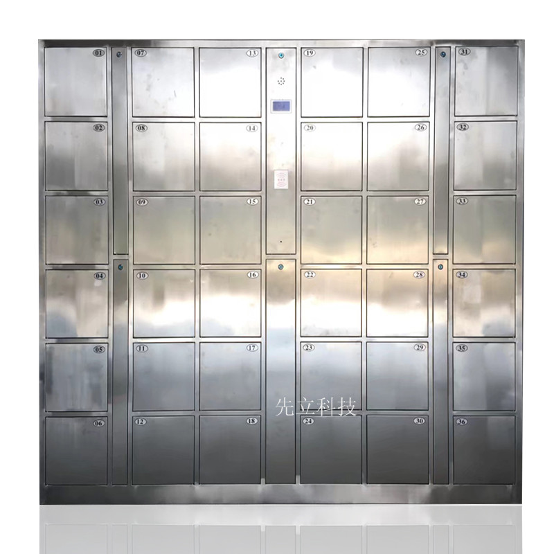 36门IC卡不锈钢柜