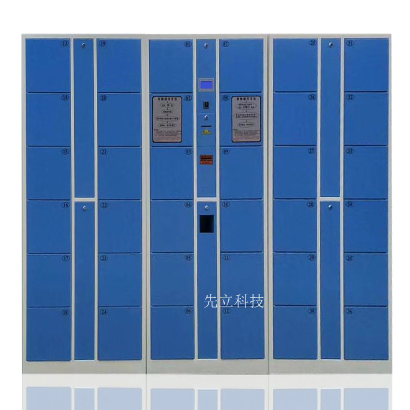 36门条码柜