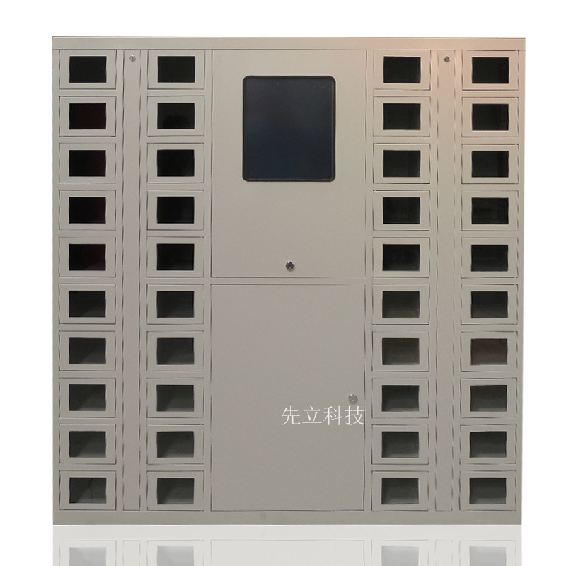 40门大屏幕储物柜