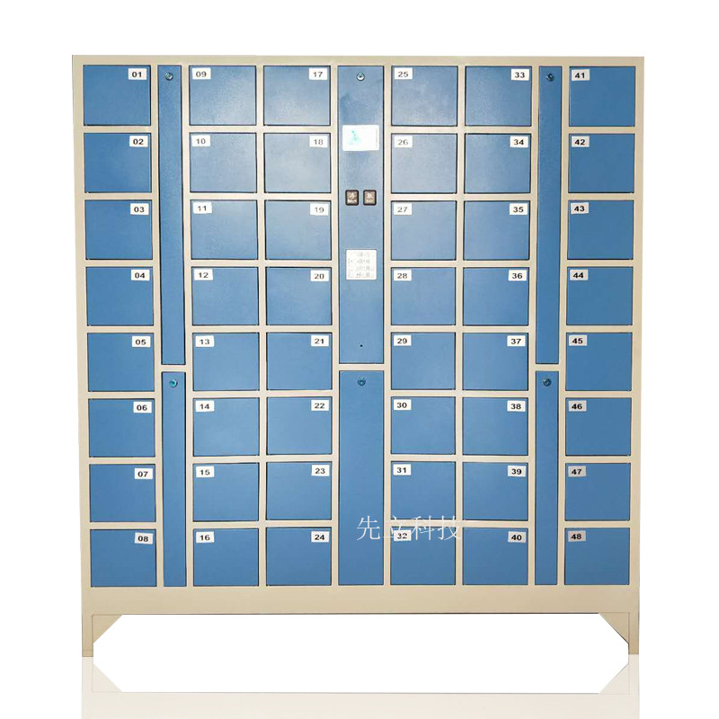 48门密码手机柜