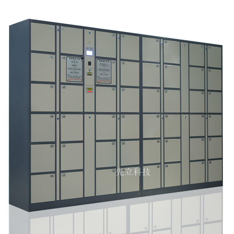 48门灰色条码柜