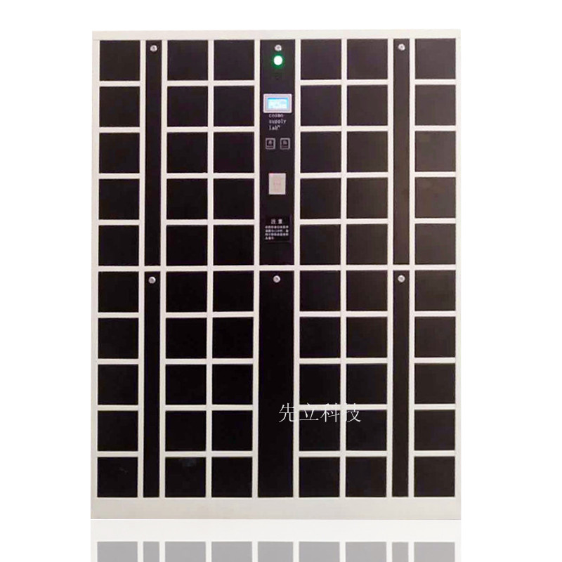 60门黑色IC卡手机柜