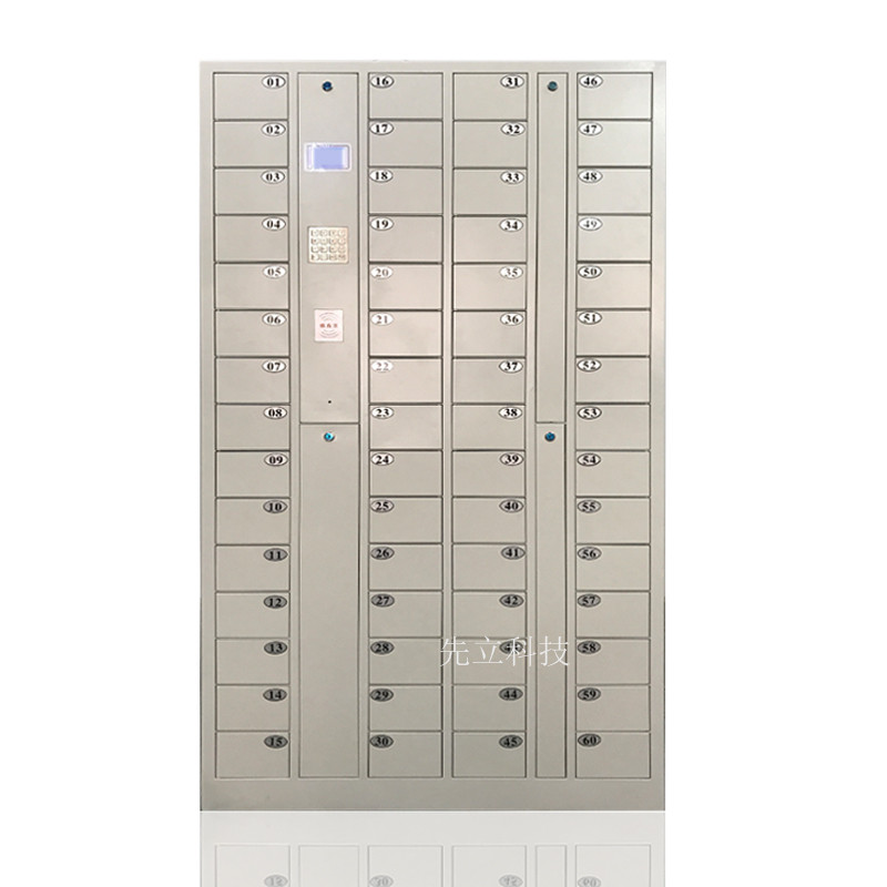 60门灰色密码+IC卡手机柜